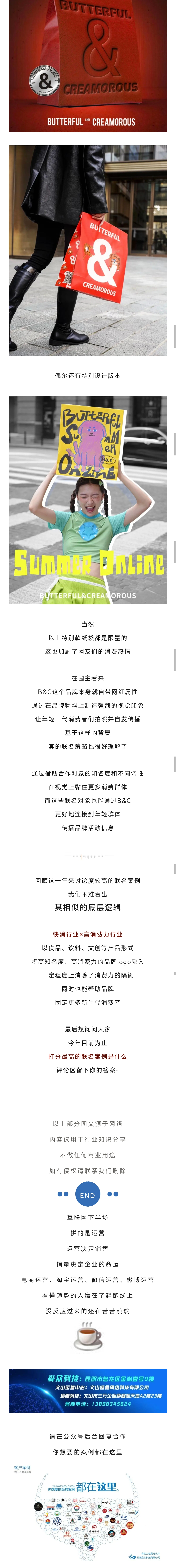 d285b3bf4e00ab3cb35798fa2a8eefe.jpg