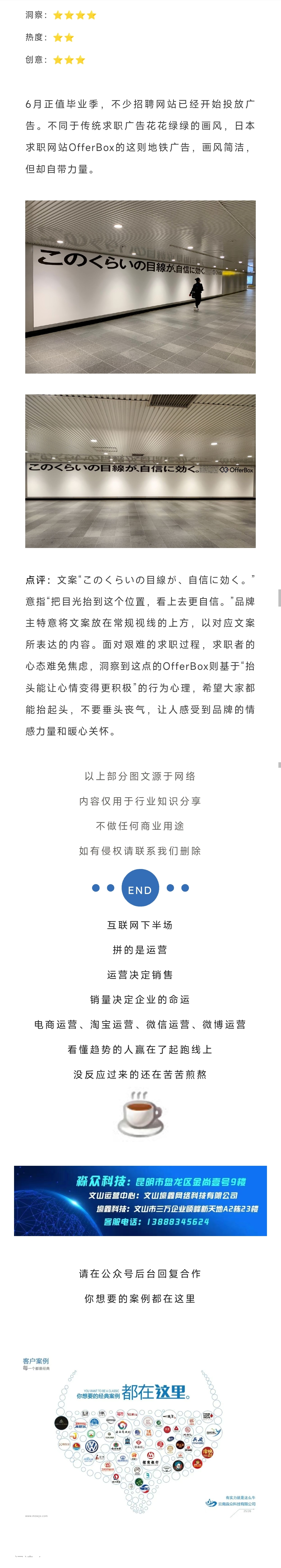 c1e75b8955d9de0a96bd8dea206eae1.jpg