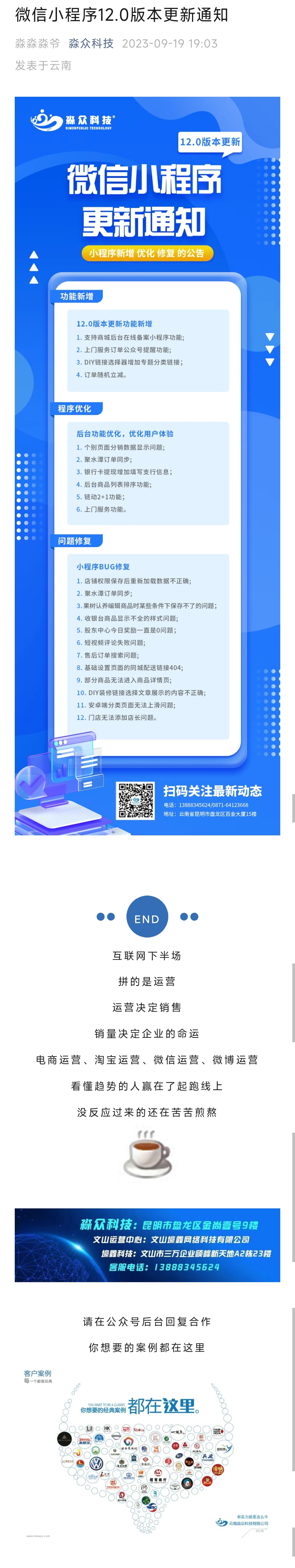 9a0383b76617b5dfd13ecfc874d16a9.jpg