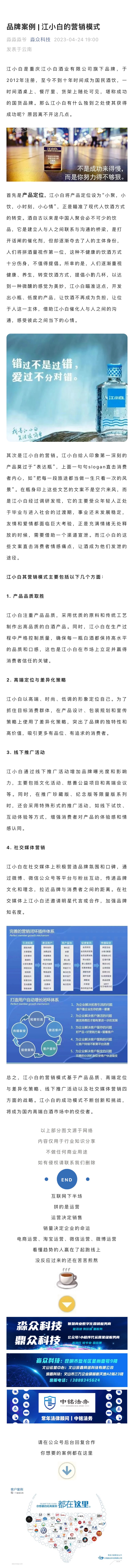 19.1.jpg