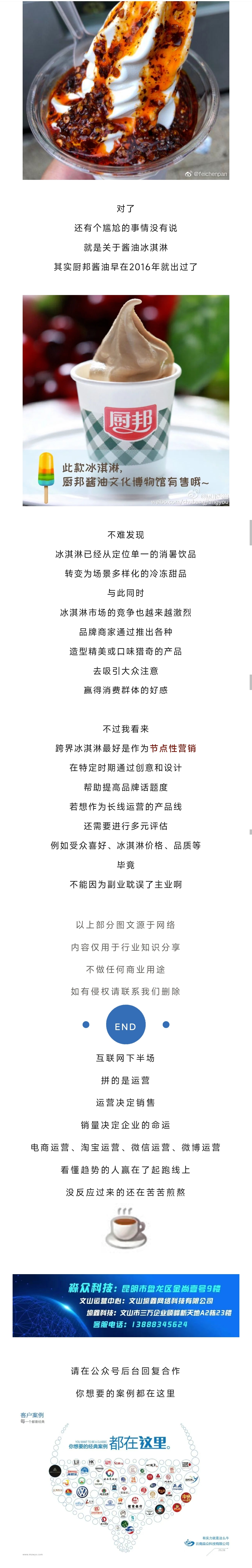 c5ade808d418d32b373f6529c00ab1b.jpg