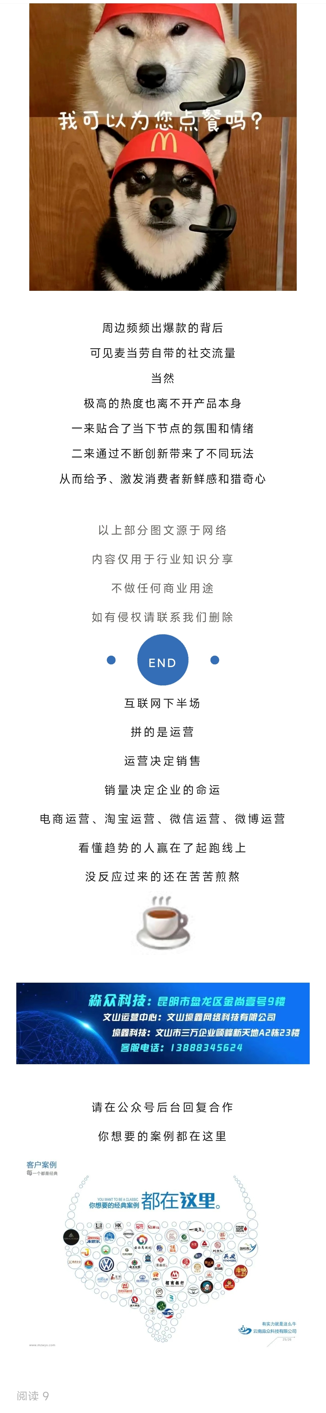 1b9582c0dc38cbc02781f7094083eb6.jpg