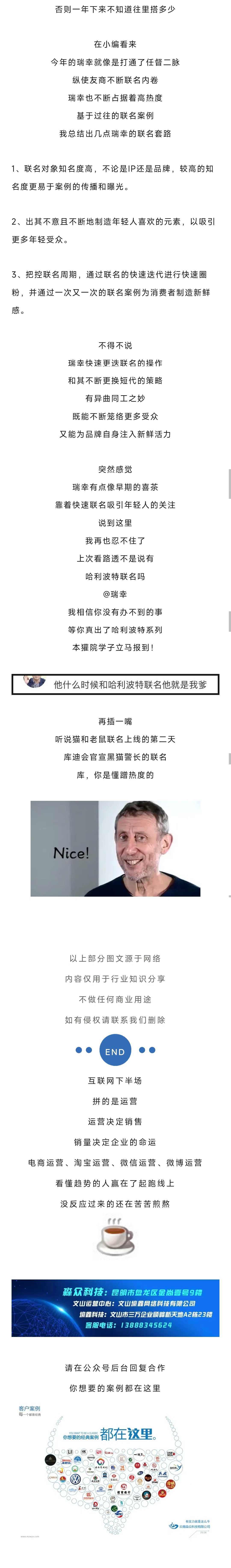 61dc480e3bcc910a6b3182863c1595f.jpg