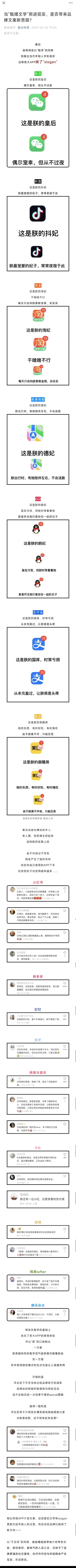 f24e814ccf49209952ee4c754166e25.jpg