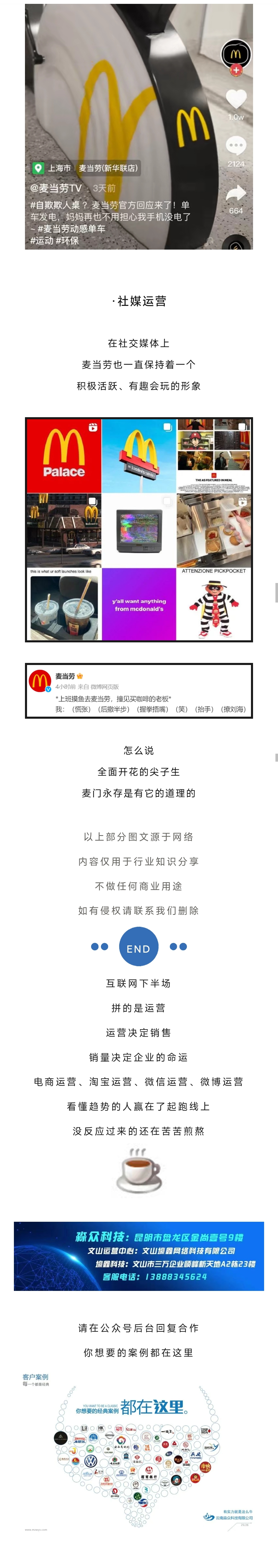 2bca9cd0dce3990526cb74a3296506c.jpg