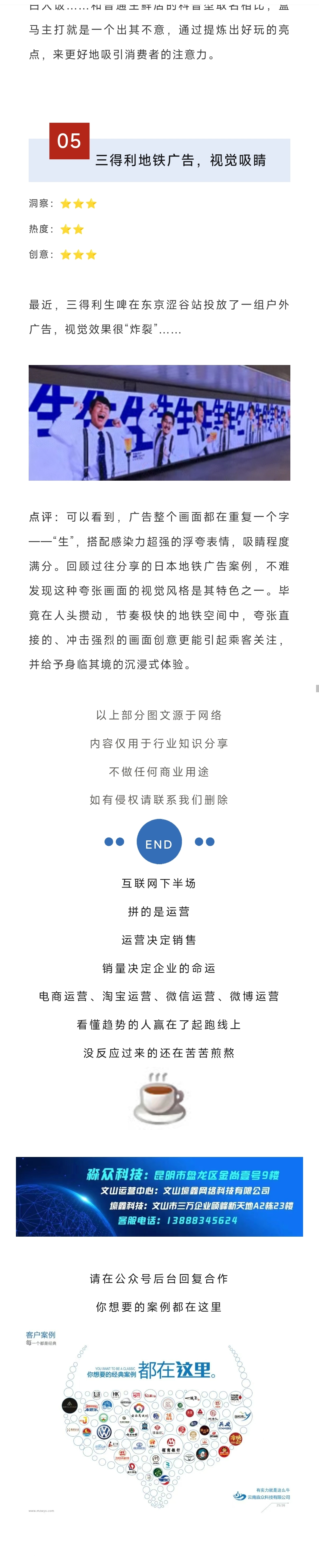 d596a36f7a8a230fddea33639a872c8.jpg